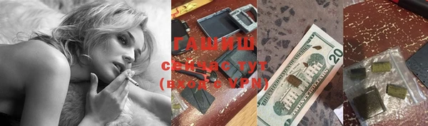 Альфа ПВП Алексин