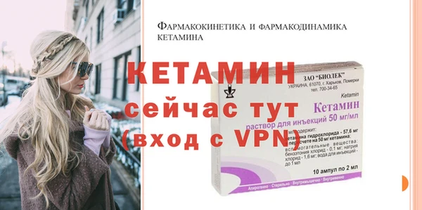 бутик Алексеевка