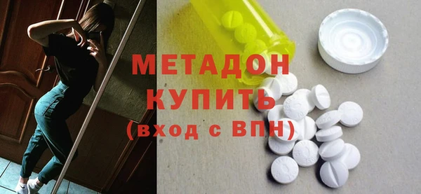 бутик Алексеевка