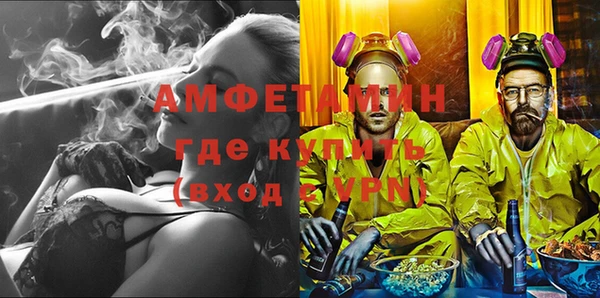 бутик Алексеевка