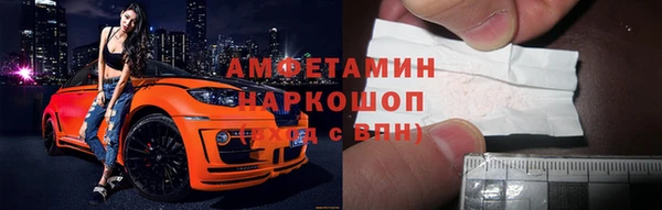 Альфа ПВП Алексин