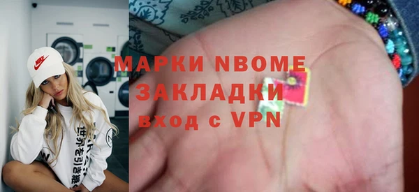 Альфа ПВП Алексин