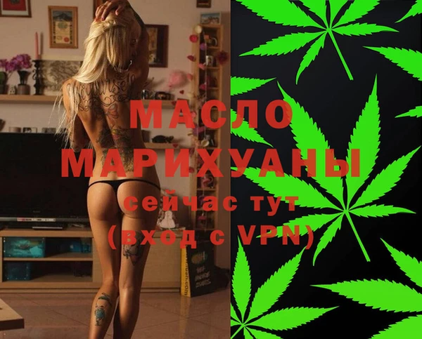 бутик Алексеевка