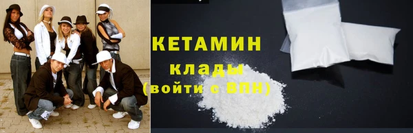 бутик Алексеевка