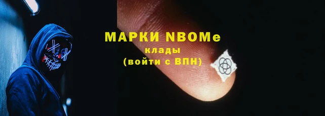 бутик Алексеевка