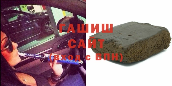 Альфа ПВП Алексин