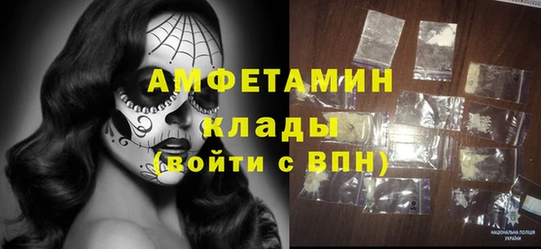 бутик Алексеевка