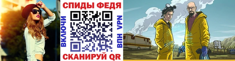 Первитин кристалл  где найти   Трёхгорный 